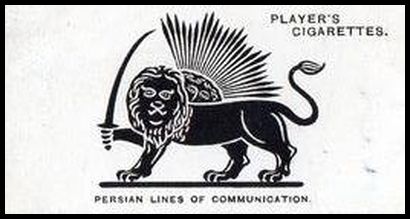 111 Persian Lines of Communication